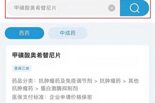 必威官方网站扫描下载